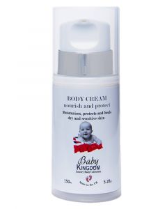 Baby Kingdom Body Cream 150ml